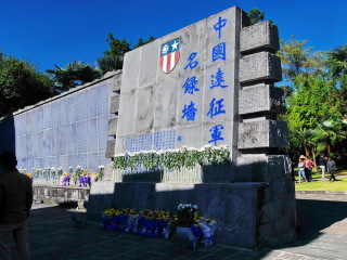 云南大理麗江旅游最佳路線_現(xiàn)在去云南大理麗江旅游多少錢_云南大理麗江旅游路線