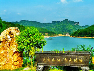 廣西巴馬旅游花費(fèi)一般多少_現(xiàn)在去廣西巴馬旅游多少錢_組團(tuán)去廣西巴馬