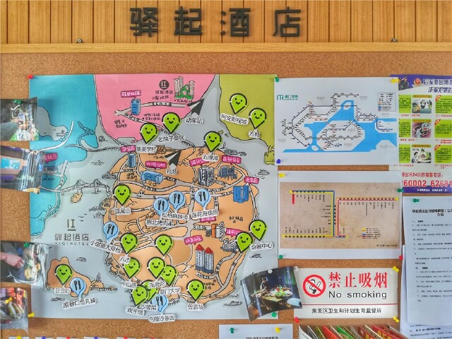 精致的手绘地图,详细标注了厦门各大地标和旅游