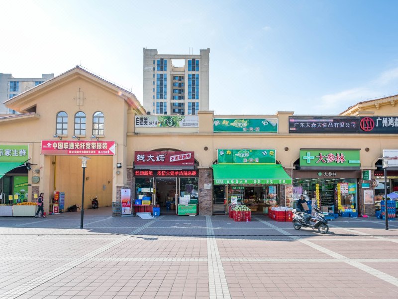 广州富力金港城五光石公寓