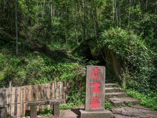 廈門旅游跟團(tuán)多少錢_廈門組團(tuán)旅游_廈門旅游需要多少錢