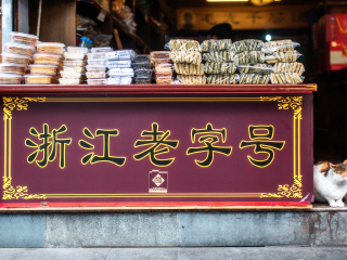 普陀山游組團(tuán)_普陀山私人定制旅游_現(xiàn)在到普陀山旅游多少錢