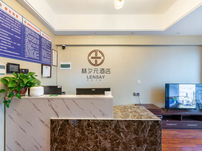 酒店大堂