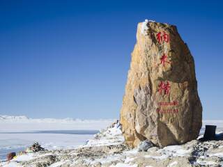 西藏拉薩游花多少錢_2021去西藏拉薩跟團多少錢_西藏拉薩旅游大概多少錢