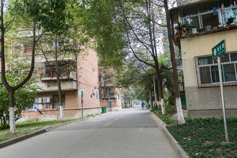 很多人都误以为《陕西理工大学》是在西安,其实这所学校是位于汉中