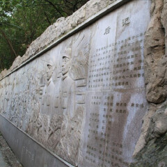 景点模块 