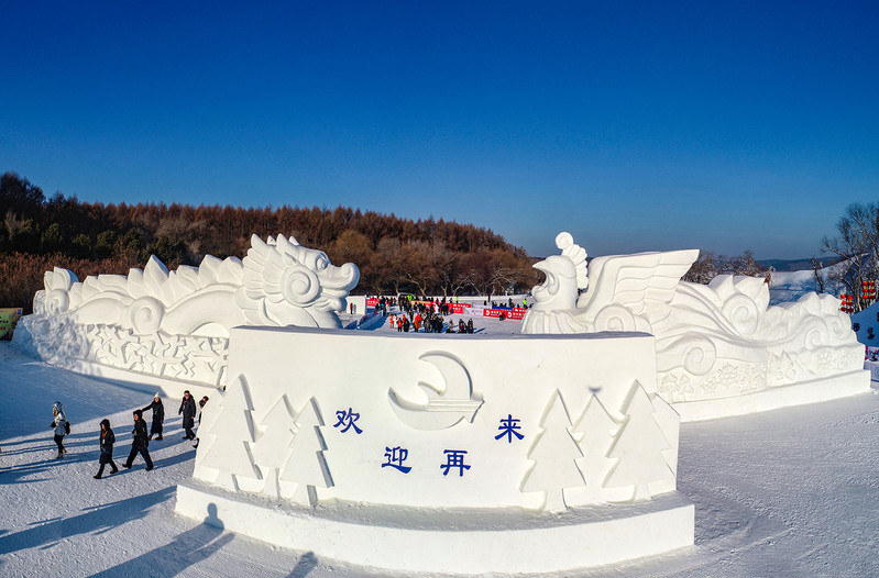 航拍冬季长春净月潭国家森林公园 好一个冰天雪地北国