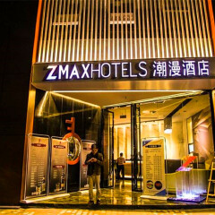 酒店模块 