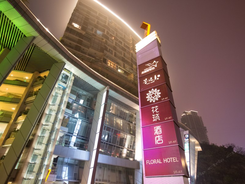 酒店外观