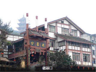 深圳到重庆十日游_重庆旅游十一日游_重庆旅游报团价格