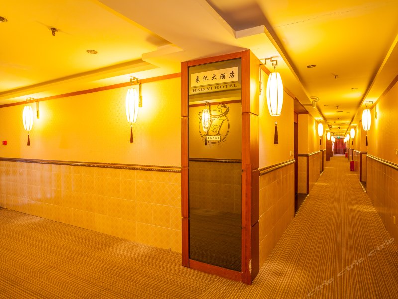 酒店大堂