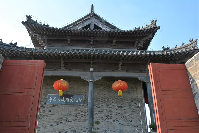 寿春古城墙文化馆是收费景点,这也是寿县古城内唯一的收费景点