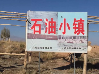 青海旅游費用多少_青海旅游需要多少錢_青海自由行旅游團