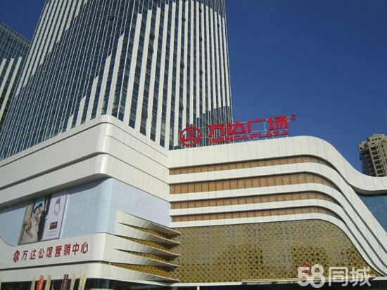 海之恋主题酒店(西安大明宫店)