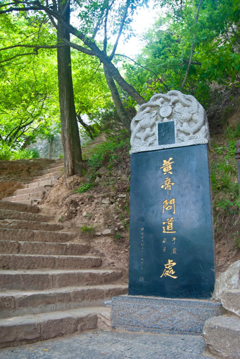 猎艳行动【崆峒山】走丝绸之路 赏西陲名山(首发)