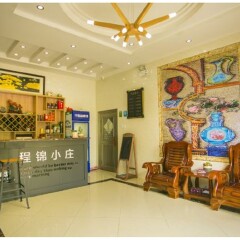 酒店模块 