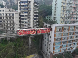 重慶旅游花費一般多少_重慶旅游大約多少錢_國慶重慶游價格
