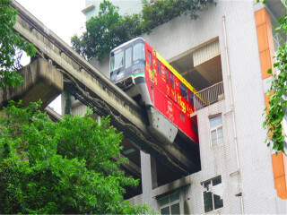 重慶旅游花費一般多少_重慶旅游大約多少錢_國慶重慶游價格