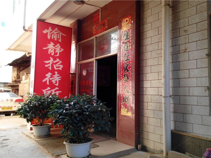 酒店外观