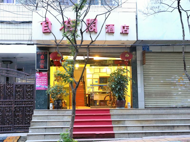 酒店外观