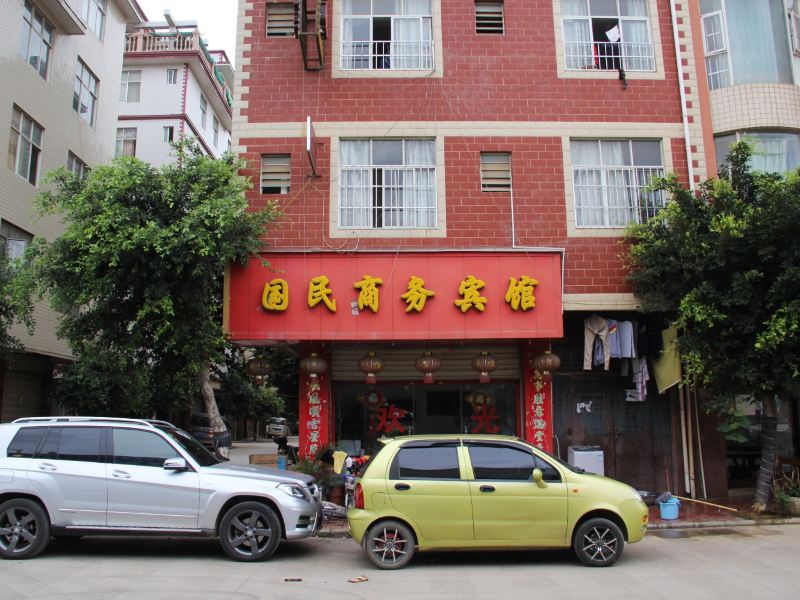 酒店外观