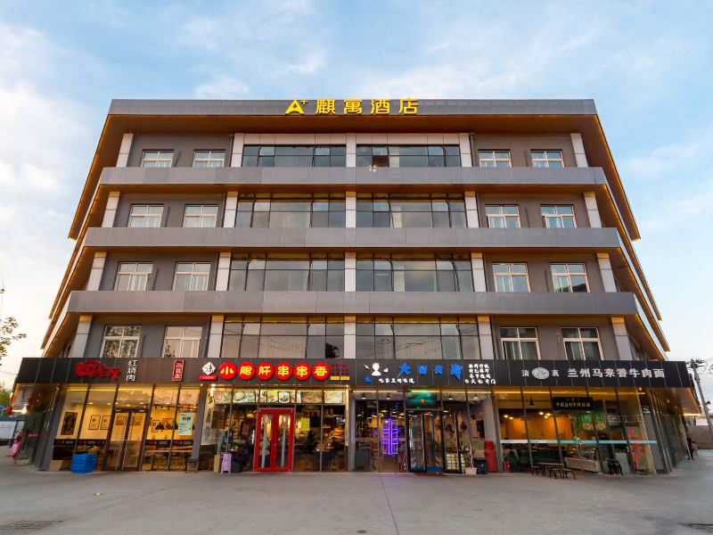 酒店外观