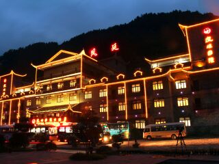 郵輪湖南張家界旅游_湖南張家界旅游出境游_跟團湖南張家界旅游價格表