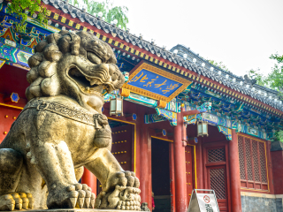 北京旅行團旅游報價_北京半自由行_2021去北京跟團多少錢