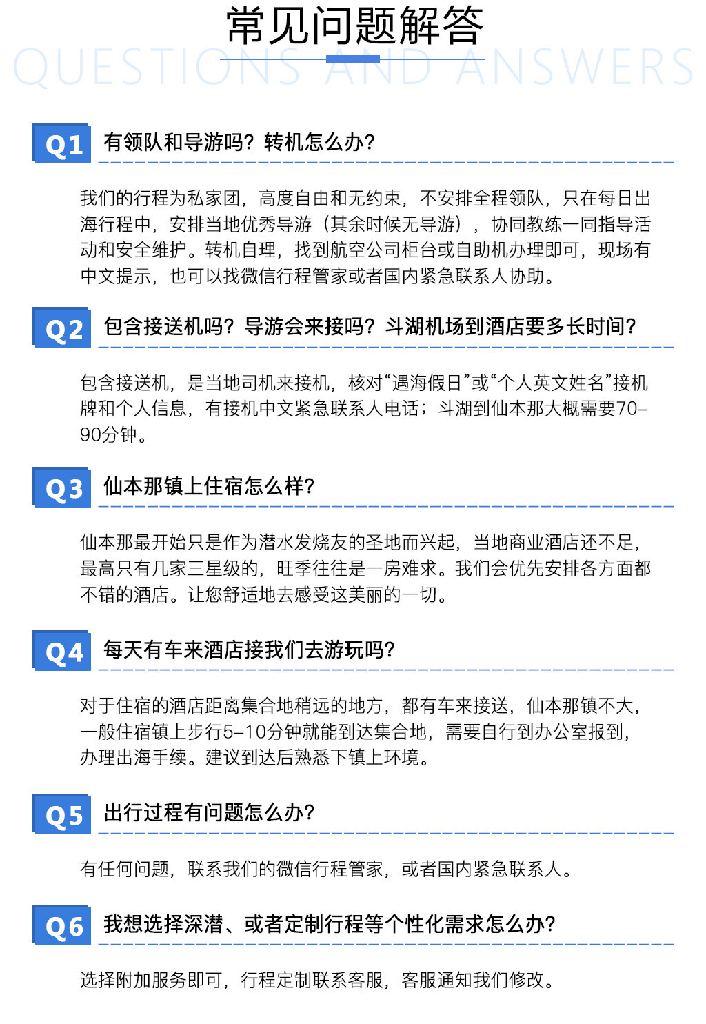 马来西亚多少人口_马来西亚 面积和 人口 马来西亚 面积和 人口多少(2)