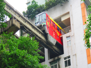 重慶游 旅行團(tuán)_重慶游跟團(tuán)_到重慶旅游報(bào)團(tuán)價(jià)格