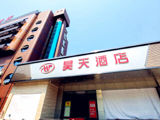 深圳特價(jià)廣西北海游_2021去廣西北海跟團(tuán)多少錢_廣西北海旅游團(tuán)報(bào)價(jià)自由行