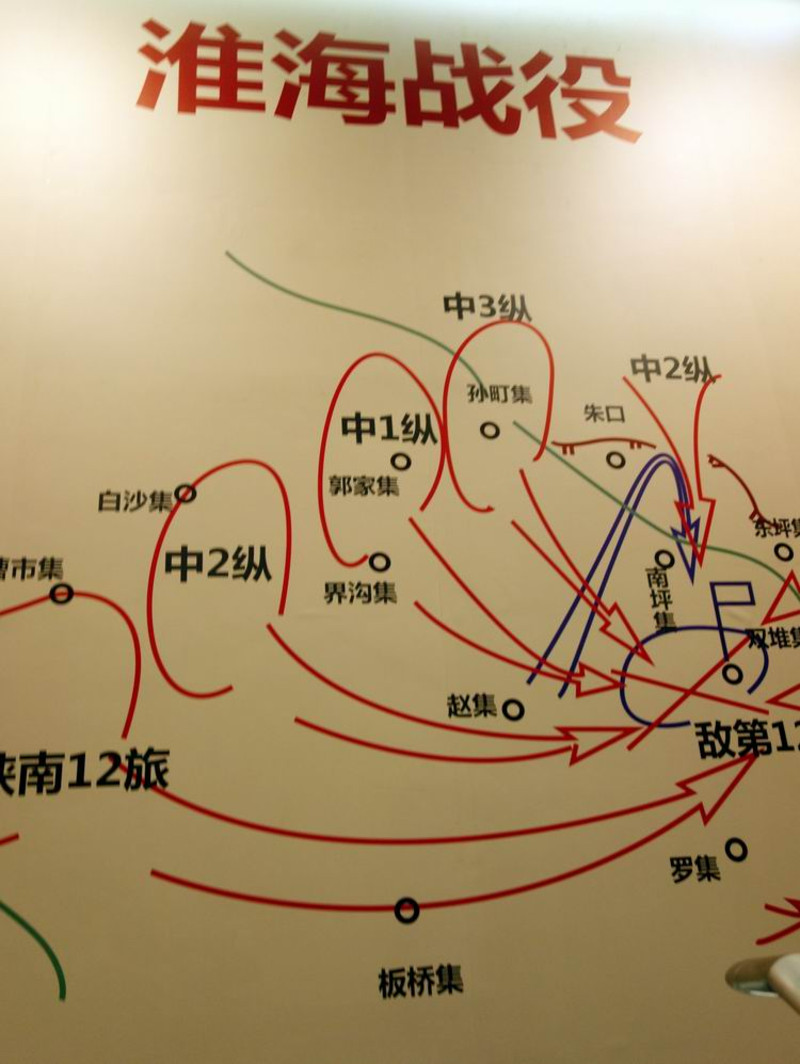 【首发】大别山烈士纪念馆