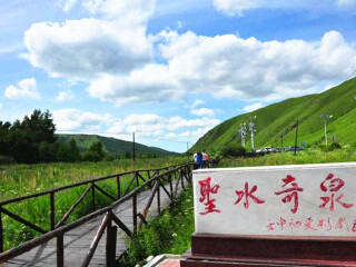 组团旅游呼伦贝尔旅游_呼伦贝尔10日游具体线路_跟团呼伦贝尔10日游多少钱