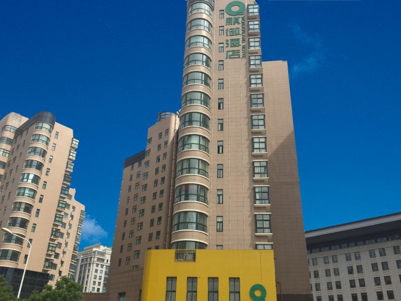 郑州麒御酒店（东站会展中心店）