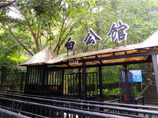 重慶旅游花費一般多少_重慶旅游大約多少錢_國慶重慶游價格