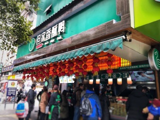 貴州旅游花多少錢_貴州九月旅游_貴州游跟團多少錢