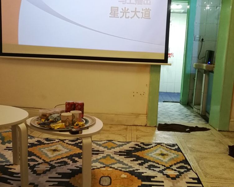 成都请回答1994成都市井风味小套二特色房公寓(银河路分店)