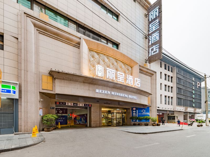 酒店外观