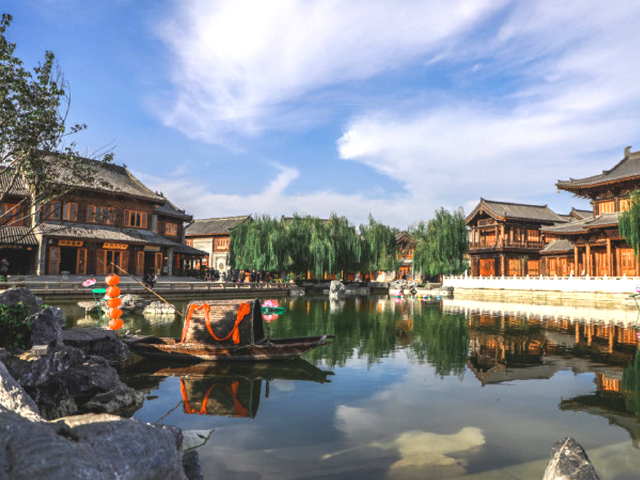 洛邑古城