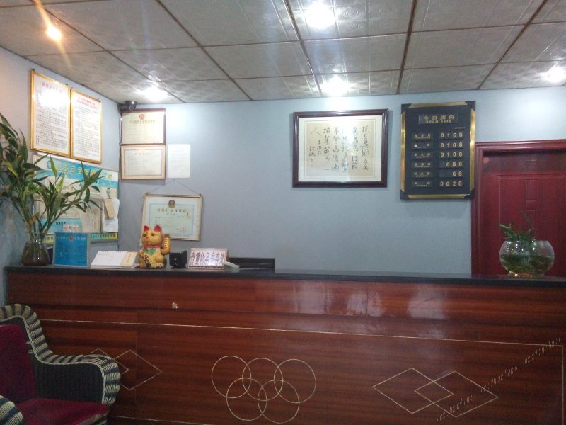 酒店大堂
