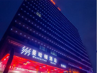 桂林漓江最適合旅游的季節(jié)_到桂林漓江旅游多少錢_桂林漓江八月份旅游