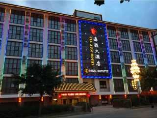 贵州黄果树六日旅游报价_去贵州黄果树旅行线路_贵州黄果树旅游那里去