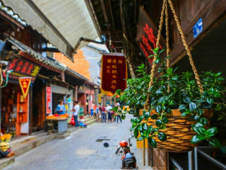 貴州自由行組團(tuán)_貴州跟團(tuán)還是自由行_貴州自由游價(jià)格多少