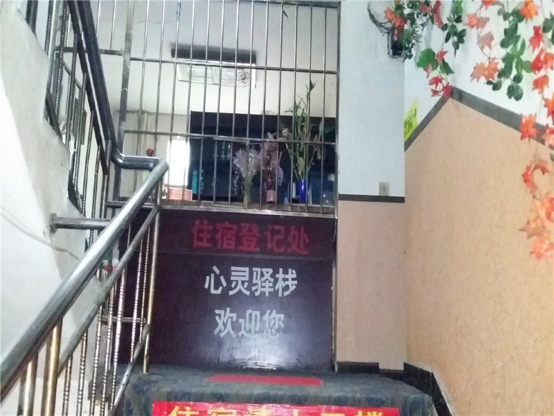 酒店大堂