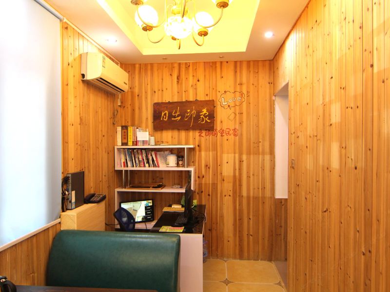 酒店大堂