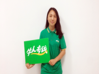 组团旅游呼伦贝尔旅游_呼伦贝尔10日游具体线路_跟团呼伦贝尔10日游多少钱