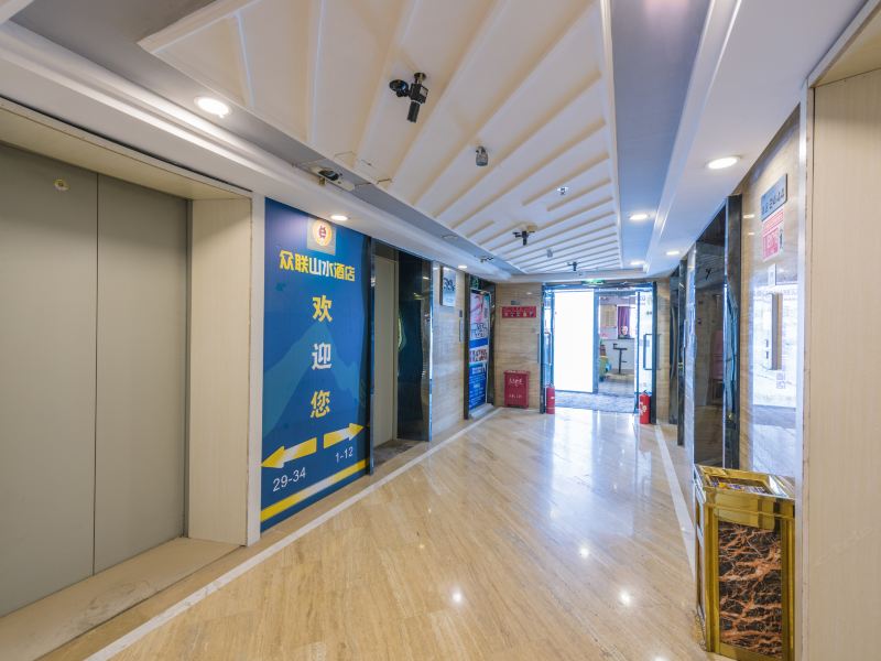 酒店大堂