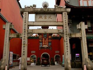湖南張家界自由行費用_湖南張家界旅游報團價格_2021年湖南張家界旅游團報價