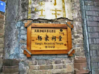 湖南張家界自由行費用_湖南張家界旅游報團價格_2021年湖南張家界旅游團報價
