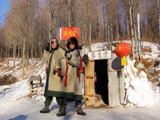 哈爾濱旅游跟團多少錢_哈爾濱旅游多少錢_哈爾濱旅游大約多少錢